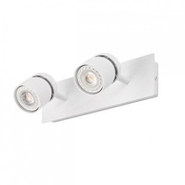 Спот FARO COCO 40664