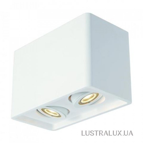 Спот SLV 148052 Plastra Bo2