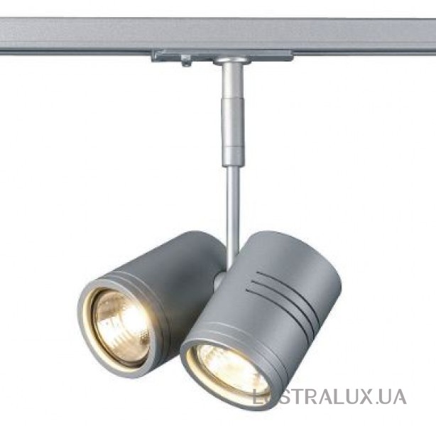 Спот SLV 143432 Bima 2 For 1Phase High-Voltage Track