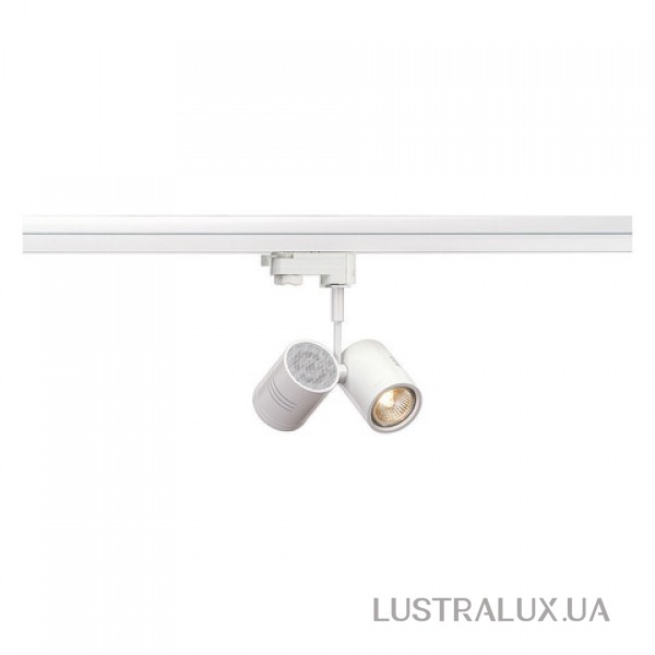 Спот SLV 152231 Bima 2 For Eutrac