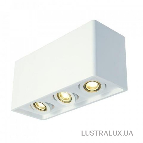 Спот SLV 148053 Plastra Bo3