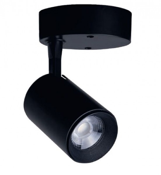 Спот Nowodvorski Iris LED 7W 8994