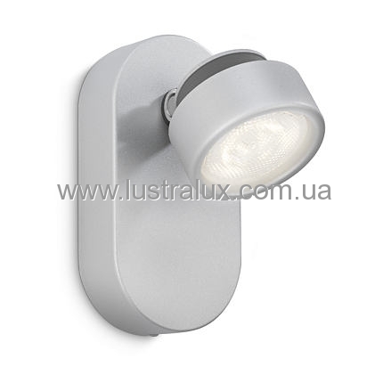 Спот Led Philips Rimus 53270/48/16