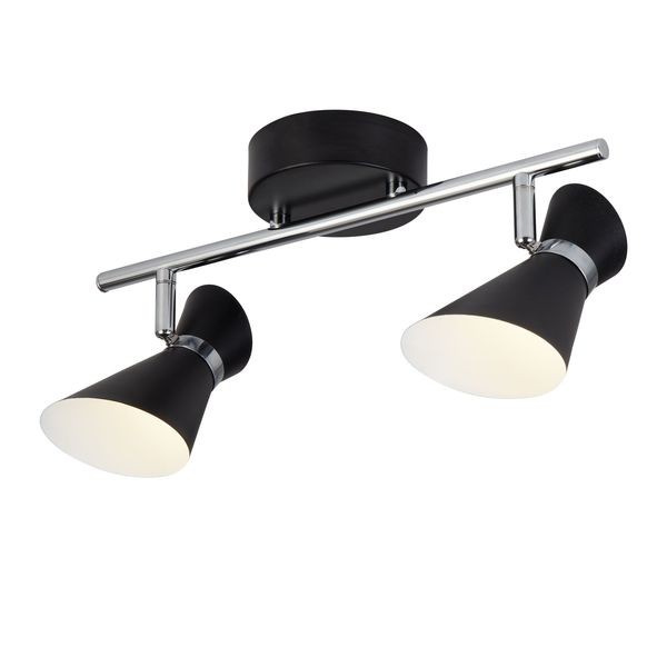 Спот Searchlight DIABLO 5922BW