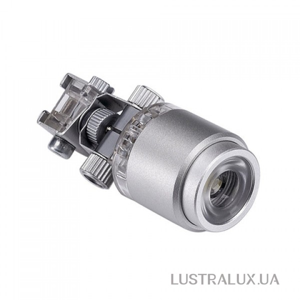 Спот SLV 186042 Power-LED Spot For GLU-TRA