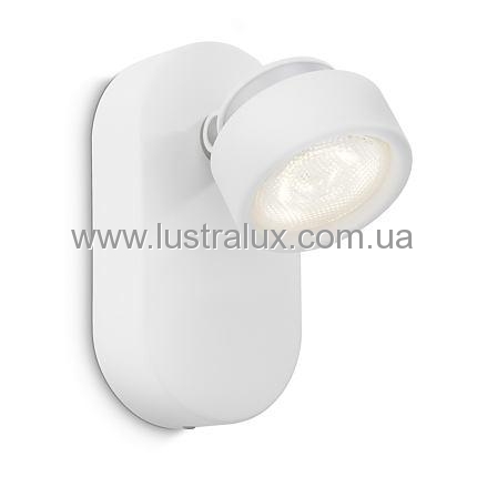 Спот LED Philips RIMUS 53270/31/16