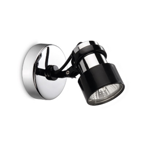 Настенный светильник Philips Finish 56440/11/16