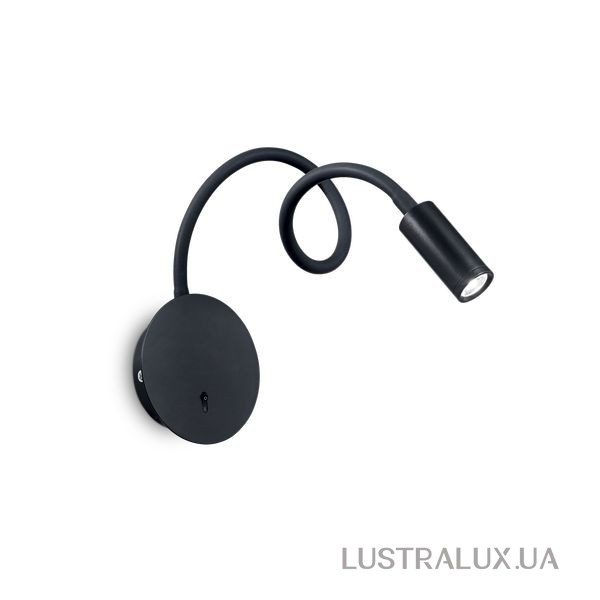 Бра Ideal Lux Focus 203195