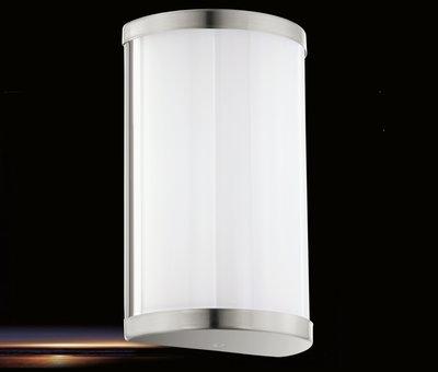 Настенный светильник Eglo 95774 Cupella