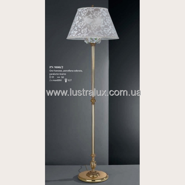 ТОРШЕР RECCAGNI ANGELO PN. 9100/2 ORO FRANCESE COLORATO - RICAMO