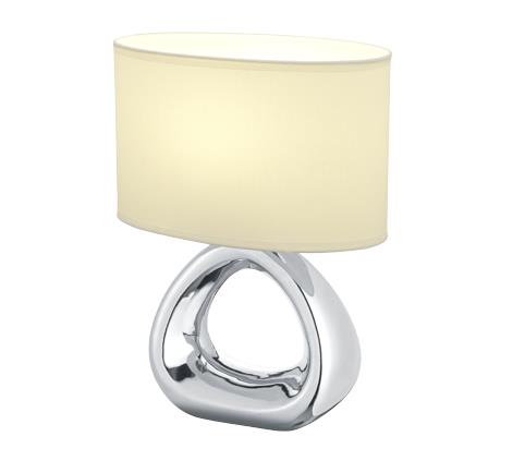 Настольная лампа Trio R50841089 Gizeh