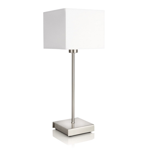 Настольная лампа Philips Ely 36679/31/16