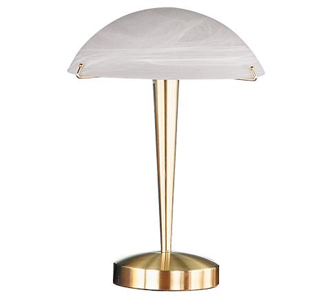 Настольная лампа Trio 5925011-08 Henk