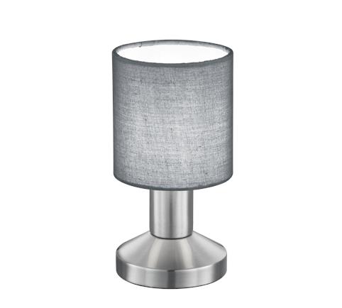 Настольная лампа Trio 595400111 Garda