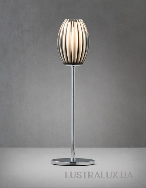 Настольная лампа Herstal 13982170164