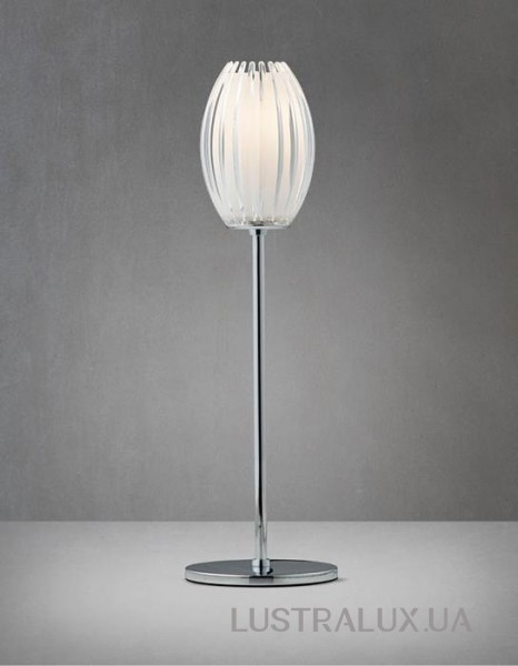 Настольная лампа Herstal 13982170124