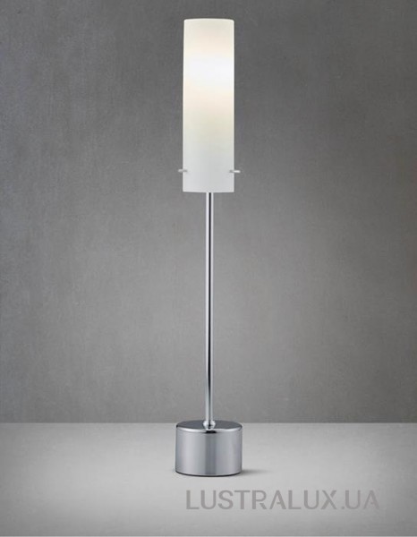 Настольная лампа Herstal 13068923020