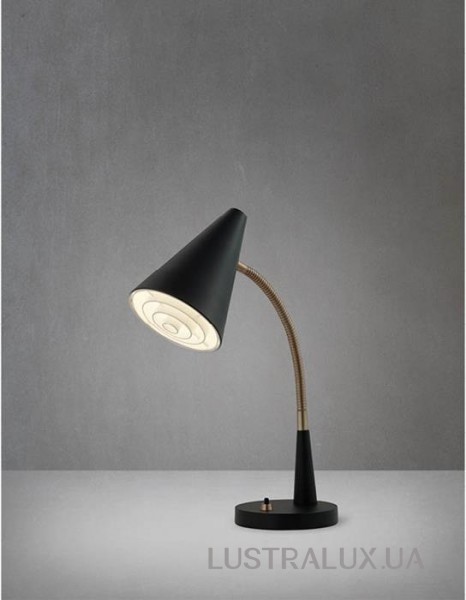 Настольная лампа Herstal 13001140405