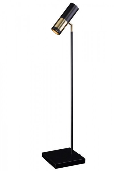 Настольная лампа Amplex Kavos 0387