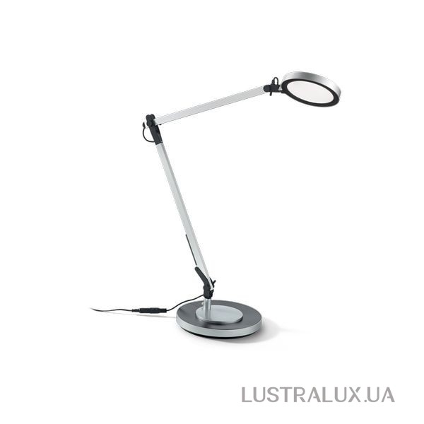 Настольная лампа Ideal Lux Futura 204895