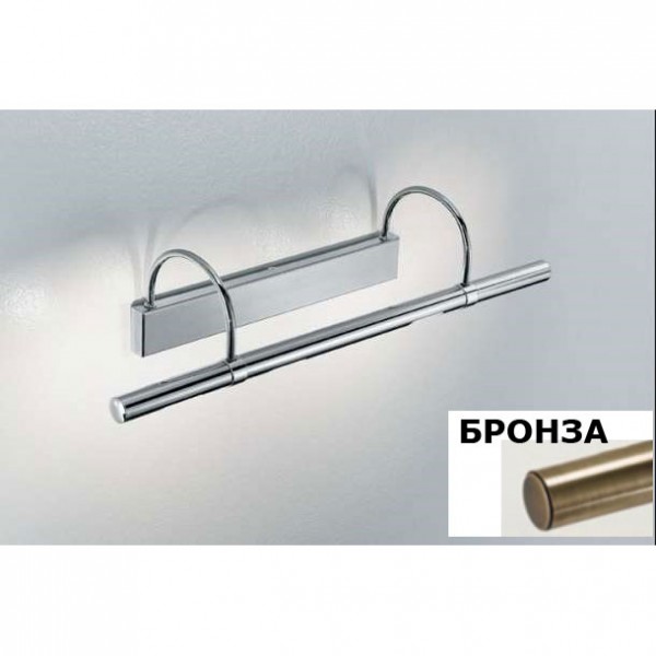 Подсветка для зеркала LINEA LIGHT 3710