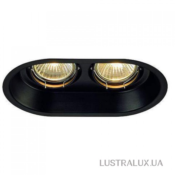 Точечный светильник SLV 113110 Horn 2 GU10