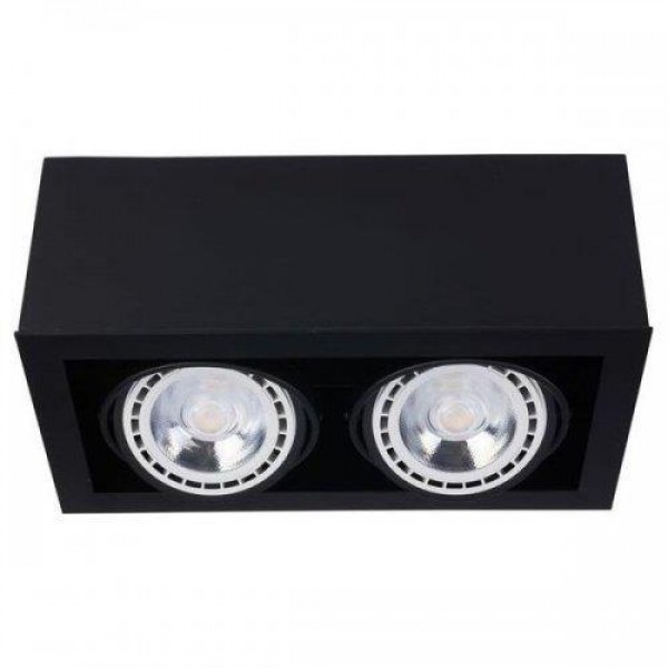 Прожектор Nowodvorski 9470 Box