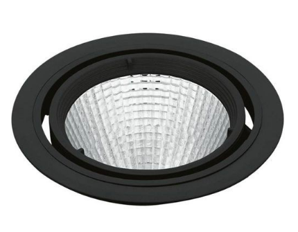 Встраиваемый светильник Eglo Ferronego 61425