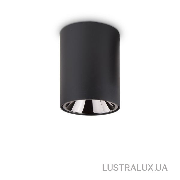 Встраиваемый светильник Ideal Lux Nitro 205984