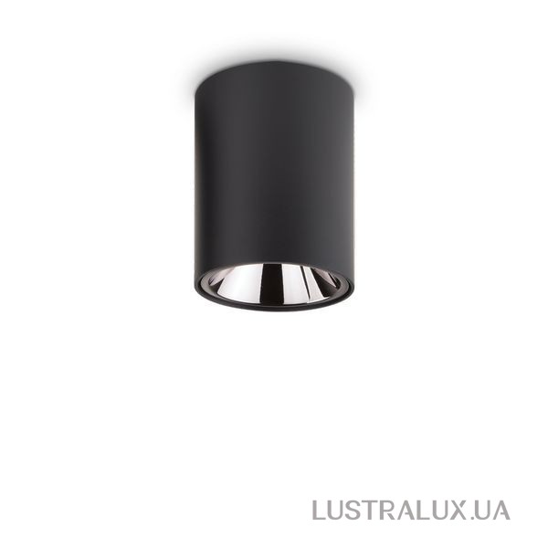 Встраиваемый светильник Ideal Lux Nitro 206004