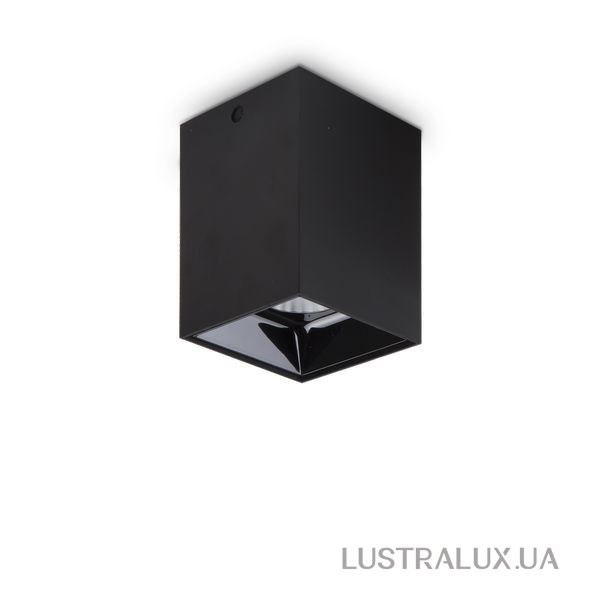 Встраиваемый светильник Ideal Lux Nitro 206028