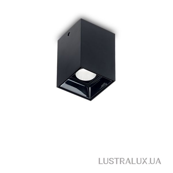 Встраиваемый светильник Ideal Lux Nitro 206042