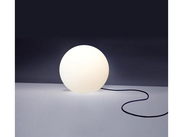 Светильник уличный Nowodvorski CUMULUS 6976