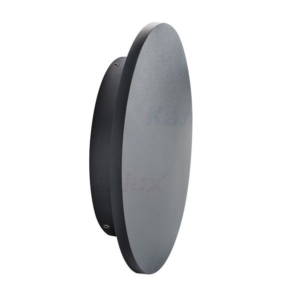 Фасадный светильник Kanlux Forro 29250