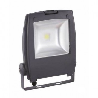 Прожектор Eglo Gambettola 64814