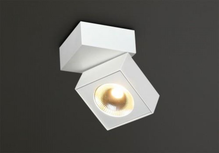 Прожектор Maxlight Artu (C0106)