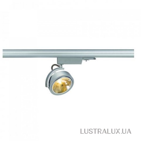 Прожектор SLV 153584 Kalu Track QRB111 For Eutrac