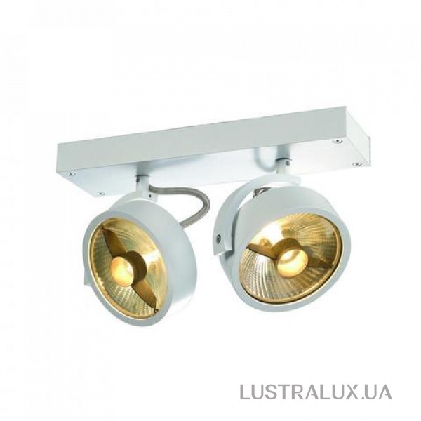 Прожектор SLV 147311 Kalu 2 QPAR111