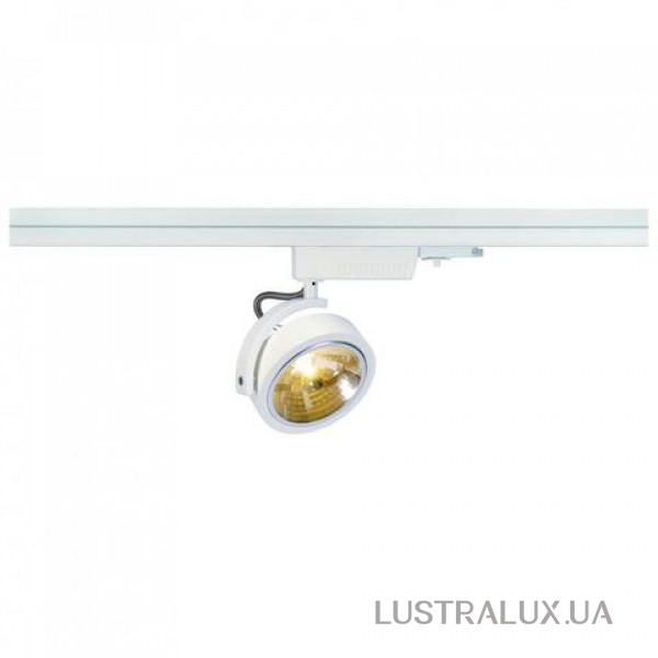 Прожектор SLV 153581 Kalu Track QRB111 For Eutrac