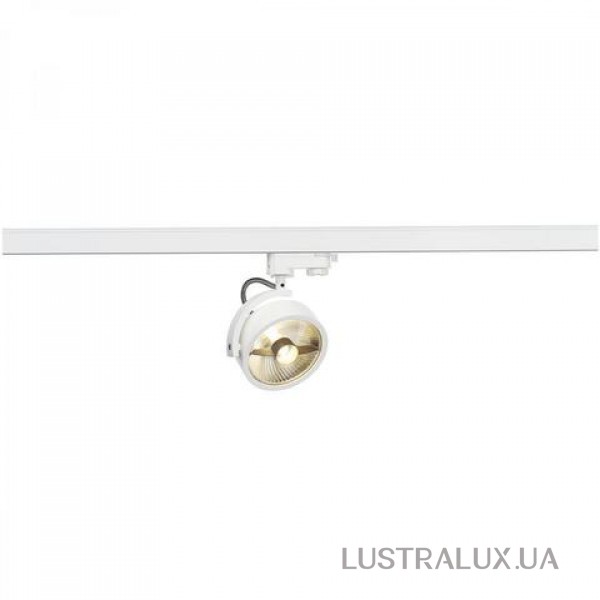 Прожектор SLV 152611 Kalu Track QPAR For Eutrac