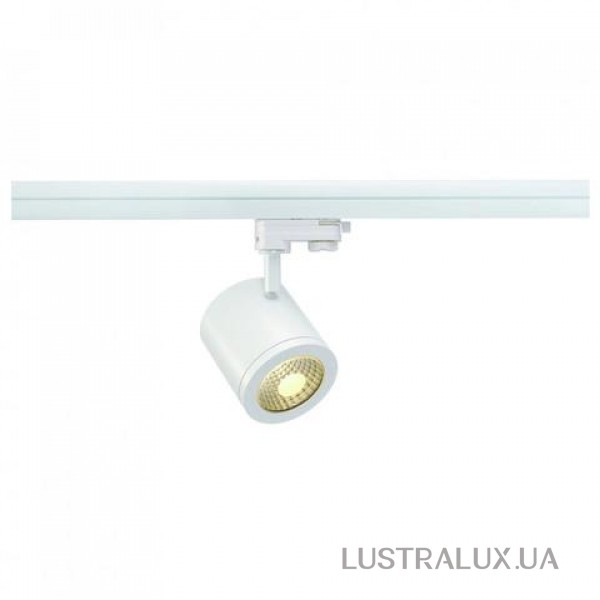 Прожектор SLV 152421 Enola_C9 For Eutrac