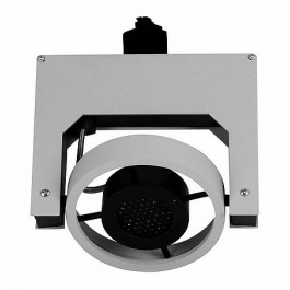 Прожектор для трековой системы OT-LE20H5-73