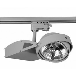 Прожектор для трековой системы OT-FS31H5-73