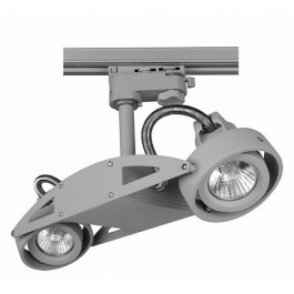 Прожектор для трековой системы OT-FS72H5-73