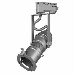 Прожектор для трековой системы OT-SCEG10-73