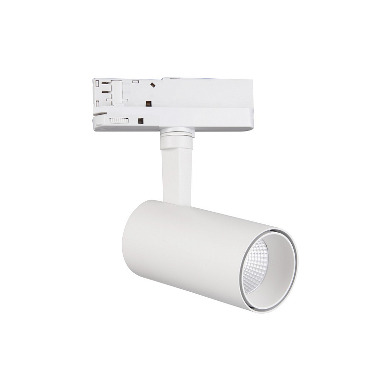 Трековый светильник Mantra FUJI 7202